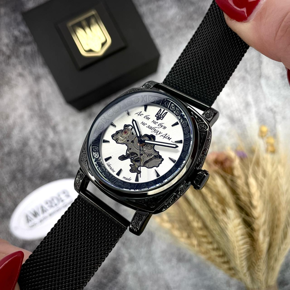 Мужские часы Awarder 021-3D Где бы ни был Black-White Mesh