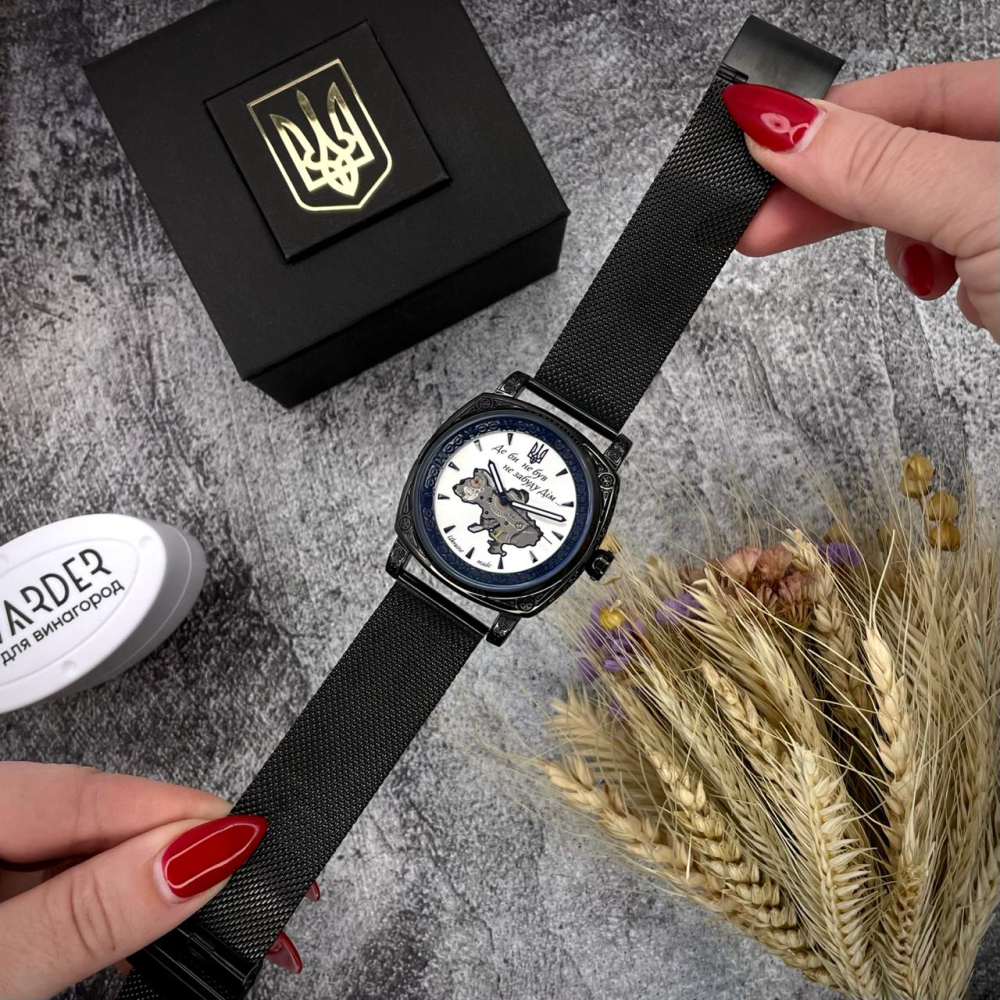 Мужские часы Awarder 021-3D Где бы ни был Black-White Mesh