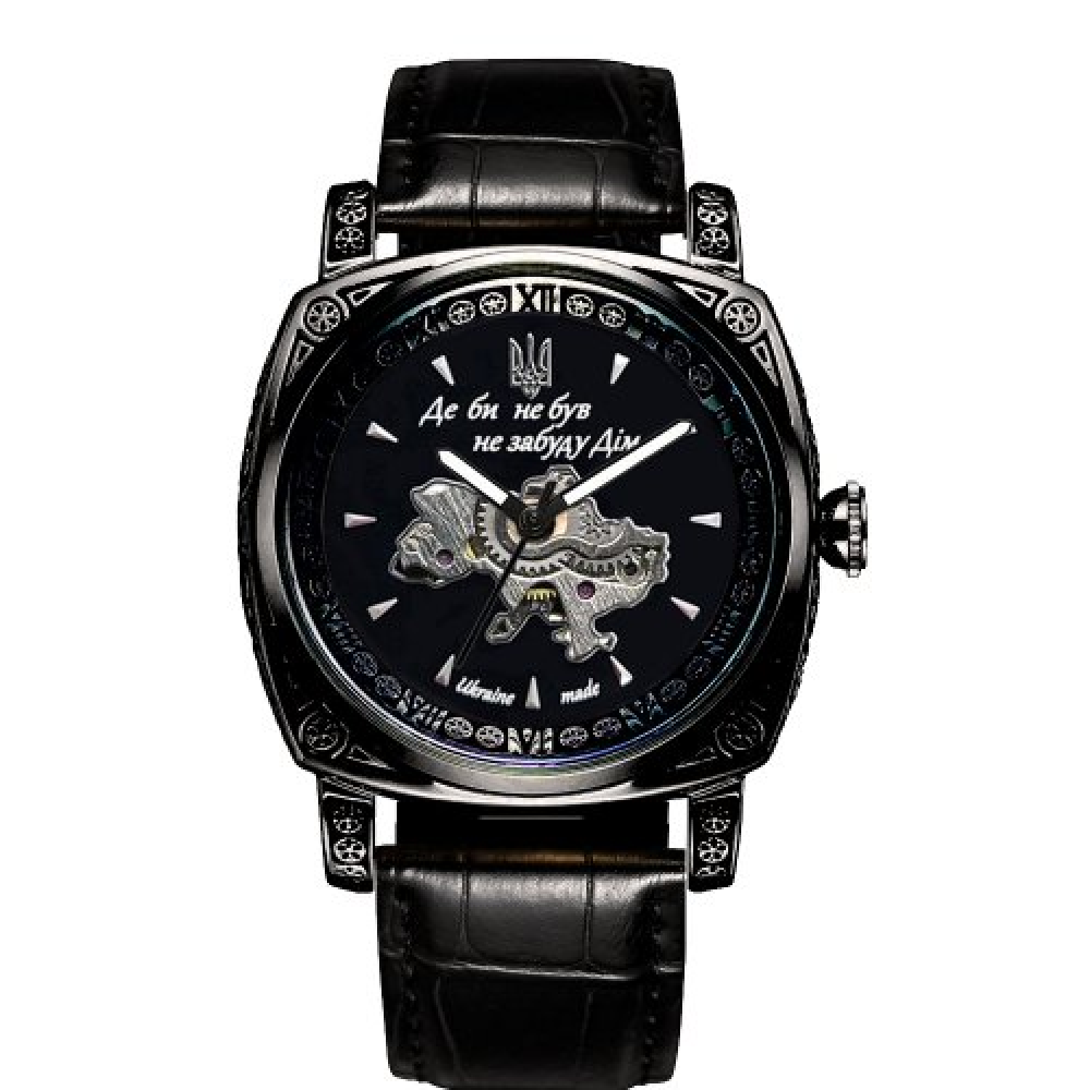 Годинник наручний Awarder 021-3D Де би не був All Black