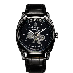 Годинник наручний Awarder 021-3D Де би не був All Black