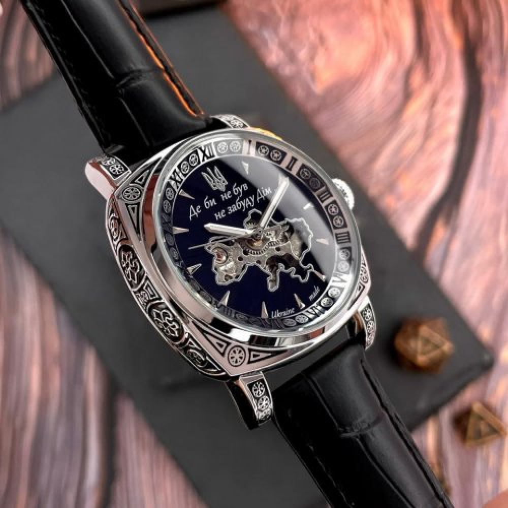 Годинник наручний Awarder 021-3D Де би не був Silver-Black