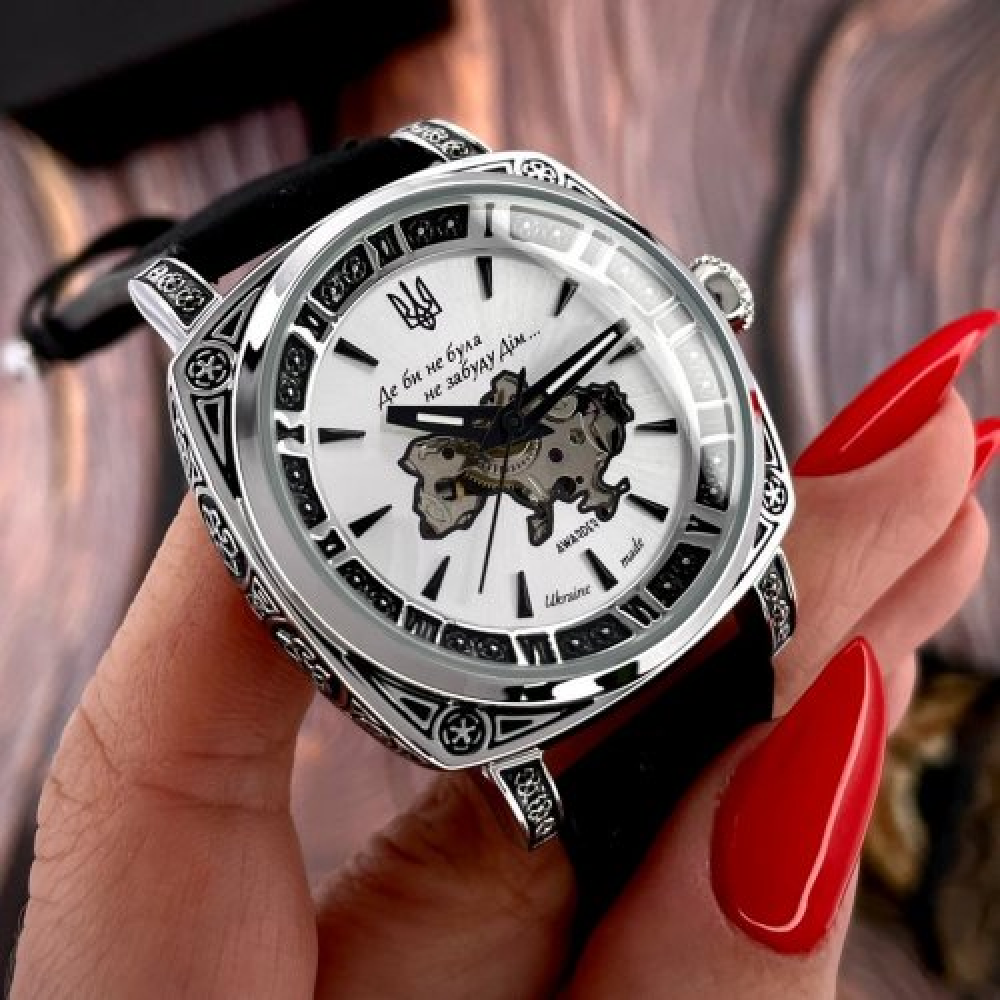 Годинник наручний Awarder 021-3D Де би не була Silver-White-Black Leather