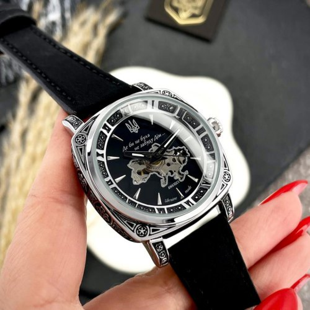 Годинник наручний Awarder 021-3D Де би не була Silver-Black-Black Leather