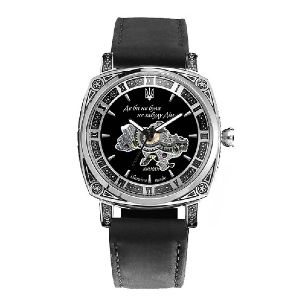 Годинник наручний Awarder 021-3D Де би не була Silver-Black-Black Leather