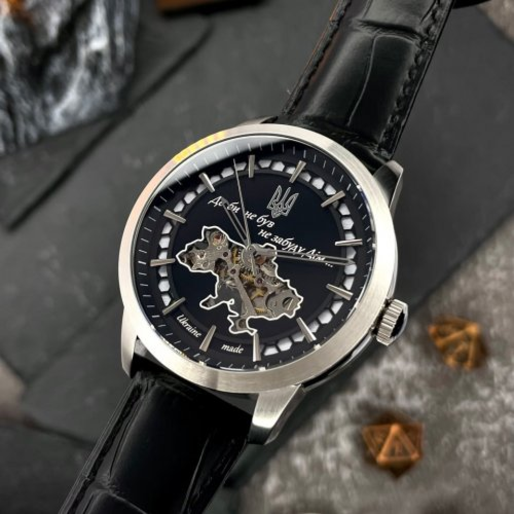 Наручные часы Awarder 043 Где бы ты ни был Silver-Black Automatic