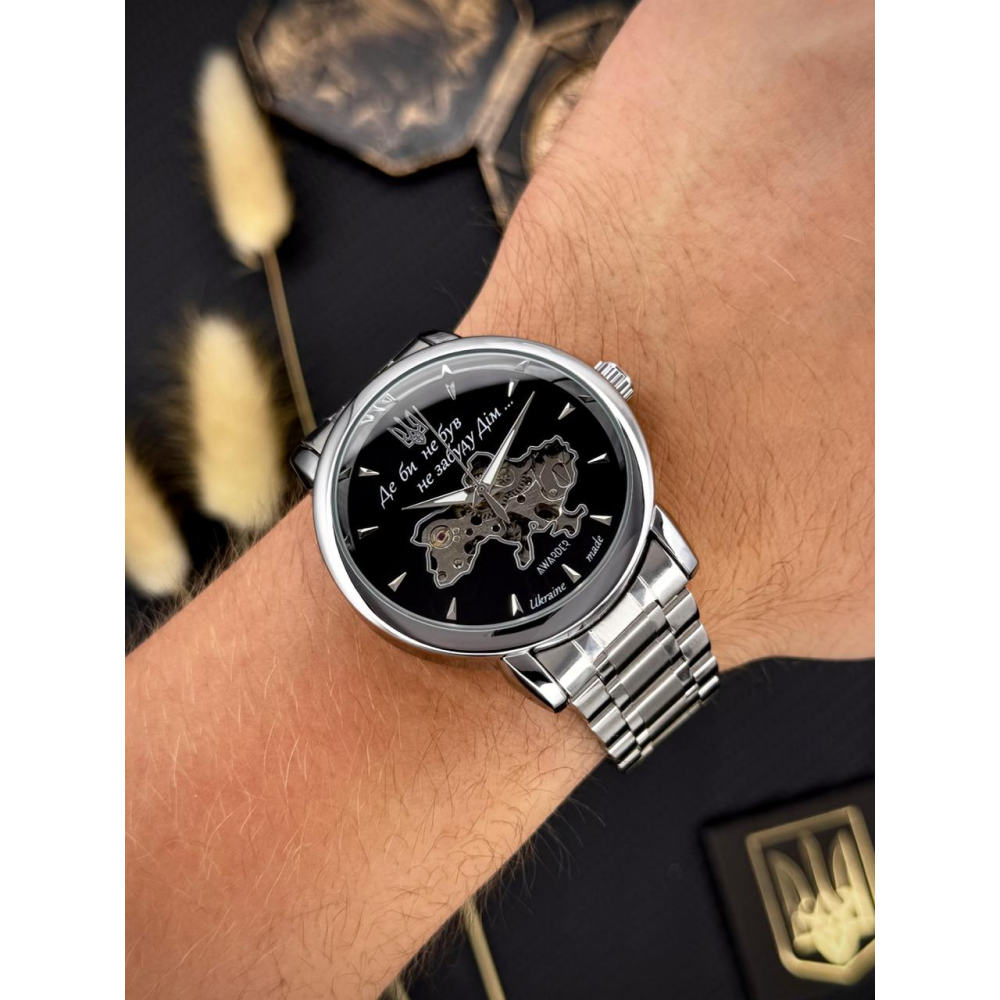  Годинник наручний Awarder 022-3D Де би не був Steel Automatics Silver-Black