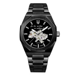  Годинник наручний Awarder 026-3D Де би не був Black-Silver 