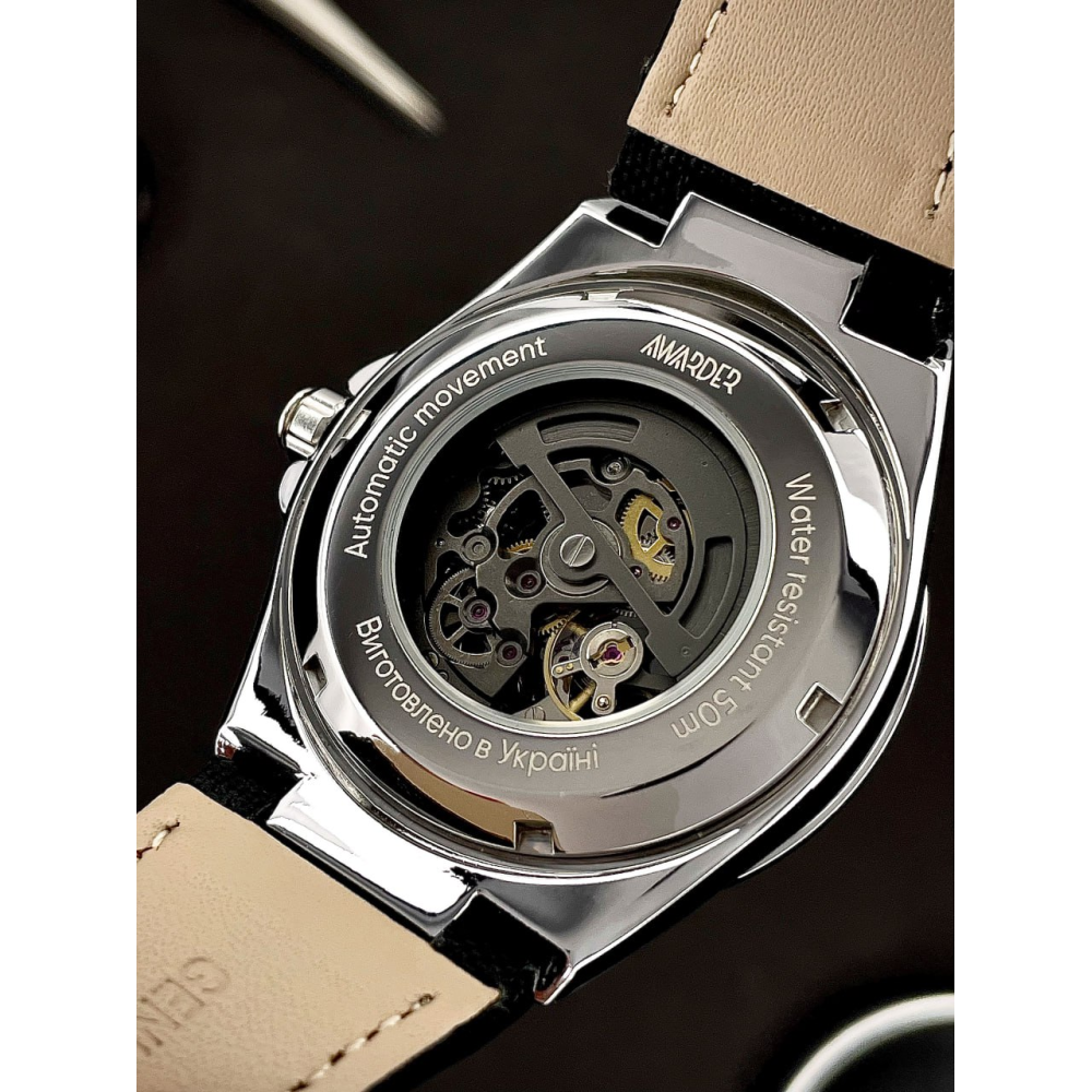 Годинник наручний Awarder 050 Де би не був Silver-Black