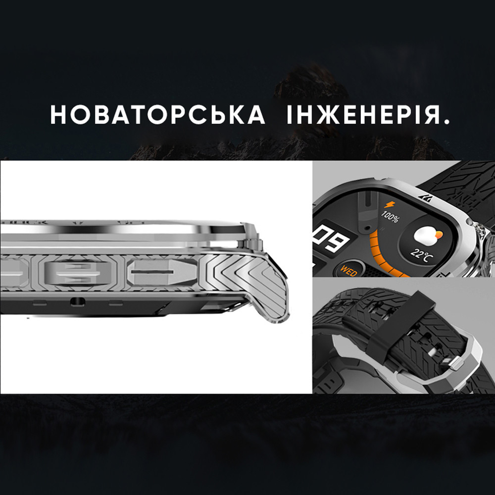 Kospet TANK M3 Silver