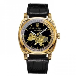 Часы наручные Awarder 021-3D Где бы ни был Gold-Black