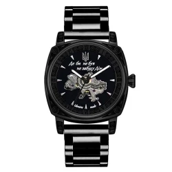 Часы наручные Awarder 021-3D Где бы ни был All Black Steel