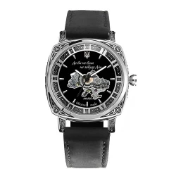 Часы наручные Awarder 021-3D Где бы ни была Silver-Black-Black Leather