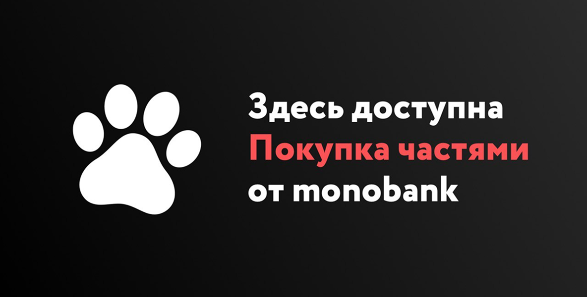 Каталог